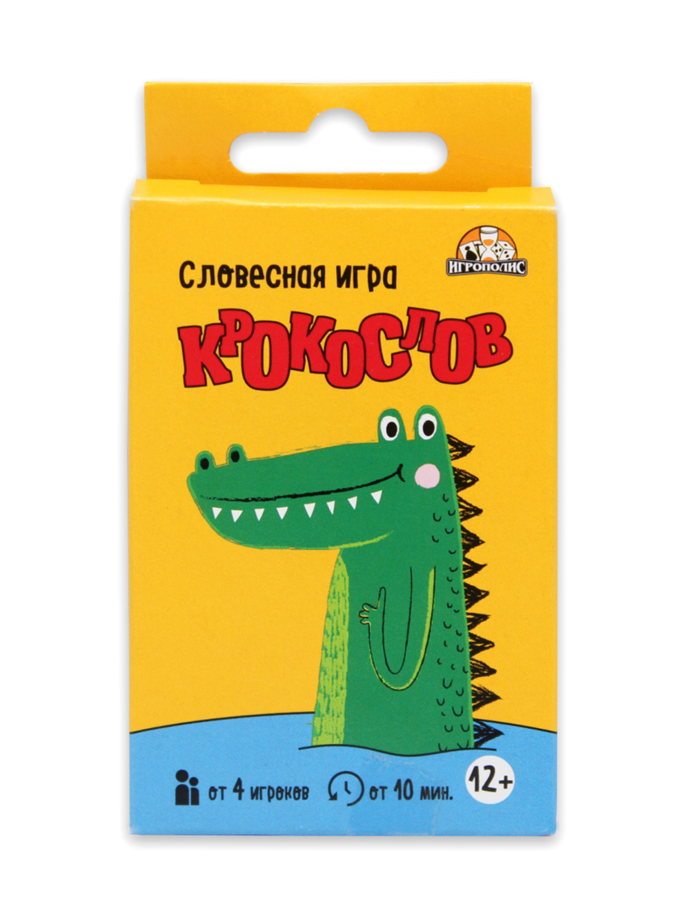 Игровой набор Крокослов 12+ 10,5*6*1,2 см.