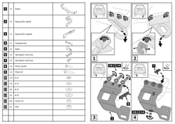 Фаркоп BERG для Mitsubishi Pajero Sport II, III поколение 2008-2016 2016-2021, шар F, 2000/75 кг, F.4015.002