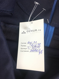 Платье Deniza темно-синее 46 размер, новое