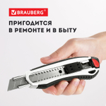 Нож канцелярский мощный 18 мм BRAUBERG "Heavy duty" автофиксатор резиновые вставки металл (2 штуки в упаковке)