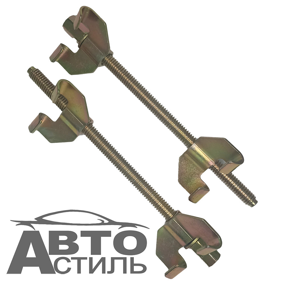 Съемник пружин 2-х захватный пара 320мм/16 пара (48945-320)