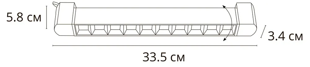 Трековый светильник Arte Lamp FLASH