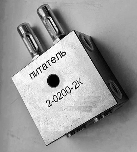 2-0200-1K - Питатель двухмагистральный, 1 отвод , подача 0,5 - 2,0 см3/ход, рабочее давление 10-200 бар