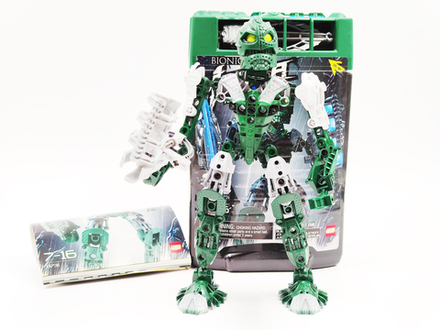 Конструктор Lego Иника Тоа Конгу 8731 (б/у)