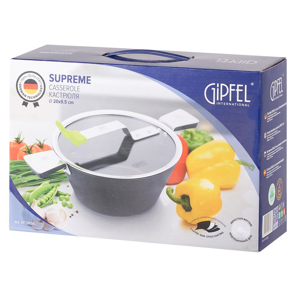 Алюминиевая кастрюля Gipfel Supreme 2656 20 см/1,7 л
