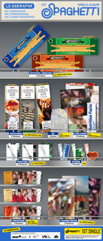 Альбом LE SSERAFIM - 1st Single Album [SPAGHETTI]