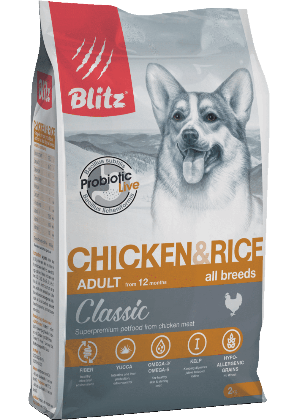 Сухой корм для собак всех пород Blitz Classic Chicken & Rice Adult Dog All Breeds курица и рис, 2 кг