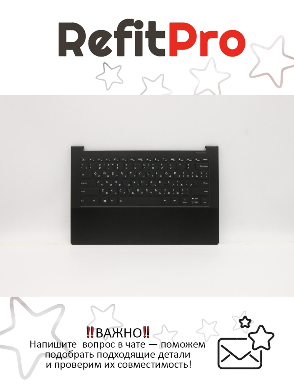 Верхняя панель с клавиатурой (топкейс) для ноутбука Lenovo Yoga 9-14ITL5. раскладка - русская, с подсветкой, черная (5CB0Z69783), оригинал