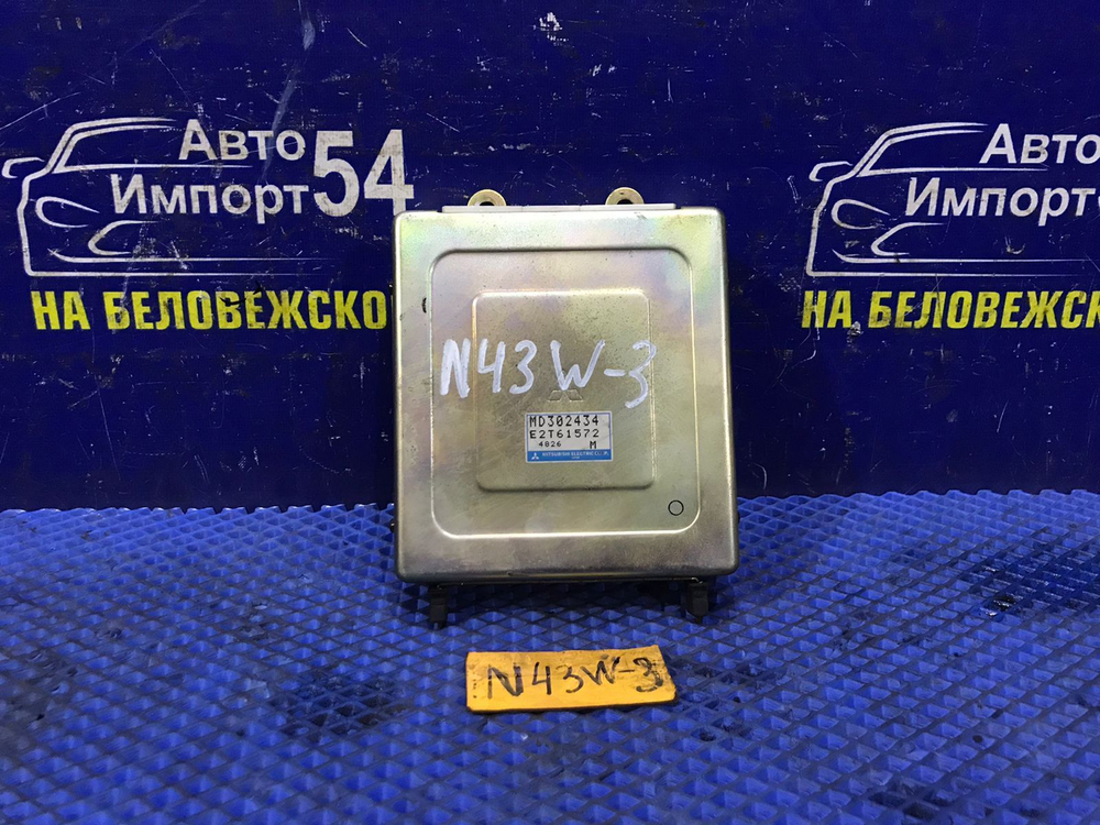 Компьютер двигателя MITSUBISHI CHARIOT 1994