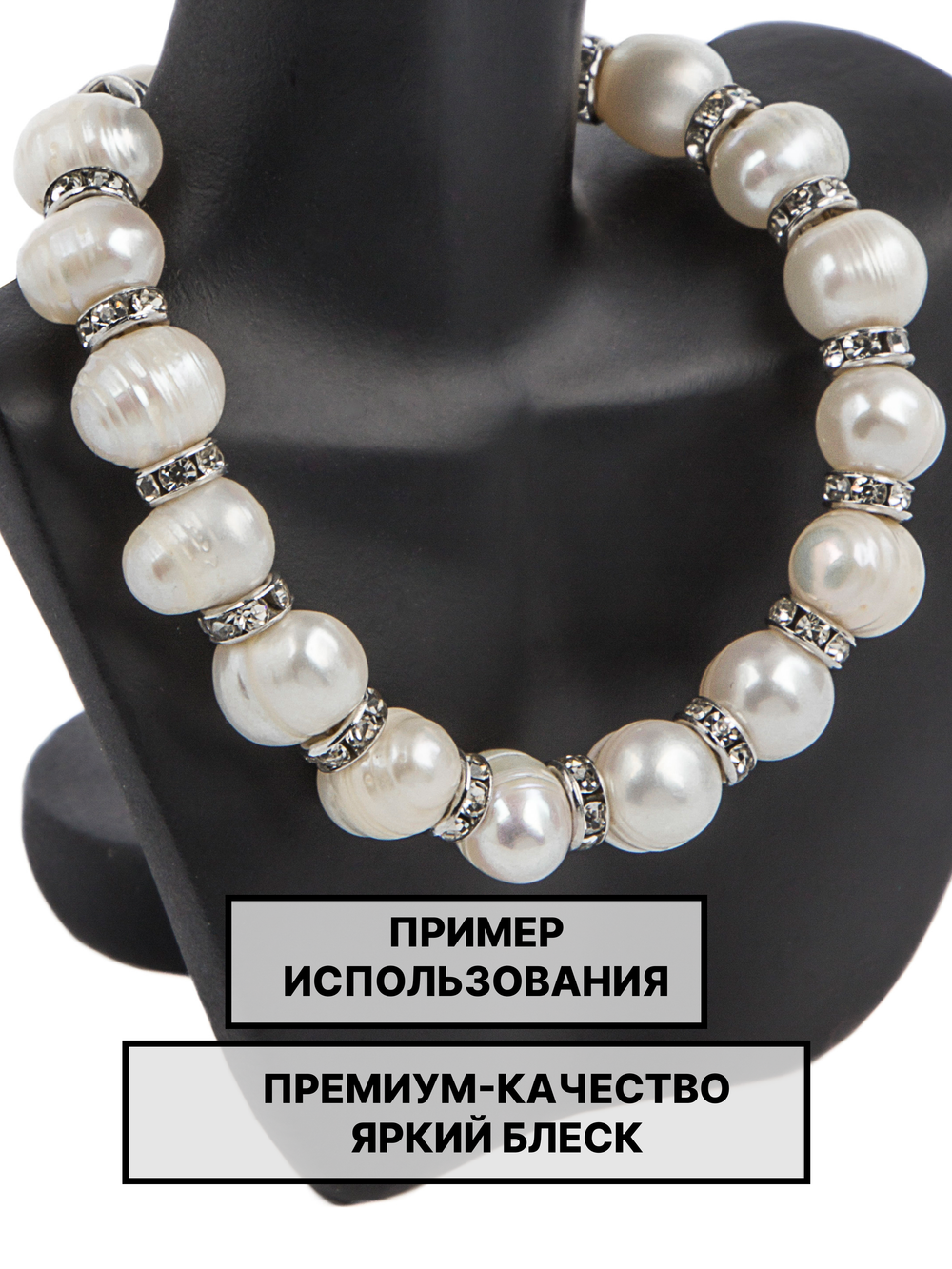 Рондели сваровски 8х2.5 мм