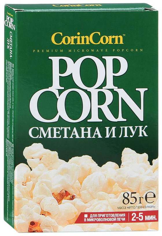 Зерно кукурузы Сметана-Лук СВЧ CorinCorn 85 гр (15 шт)