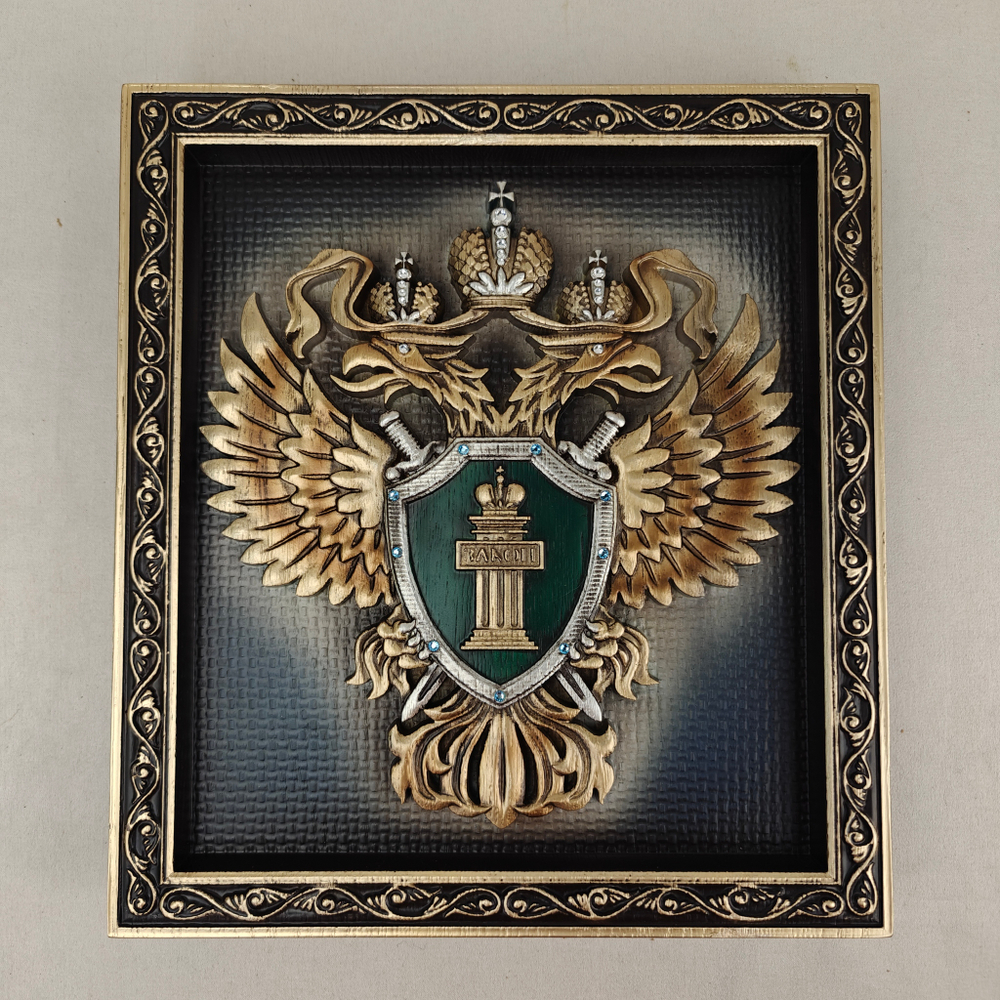 Панно "Герб Прокуратуры" малый