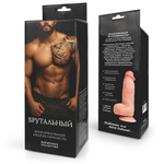 Телесный фаллоимитатор на присоске  Брутальный