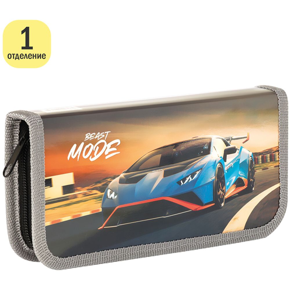 Пенал 1 отделение, 190*90 ArtSpace "Beast mode", ламинированный картон