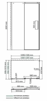 Душевой уголок WasserKRAFT Dinkel 58R34 100x130