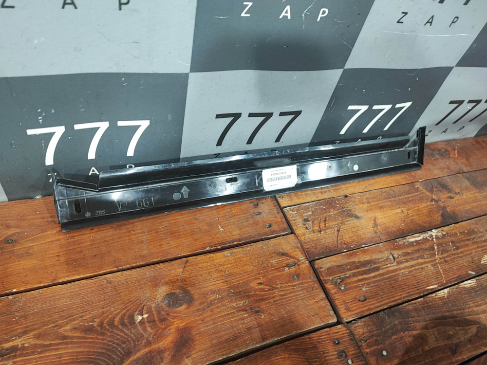 Дефлектор радиатора Toyota Camry (XV70) 17-нв Б/У Оригинал 1659425010