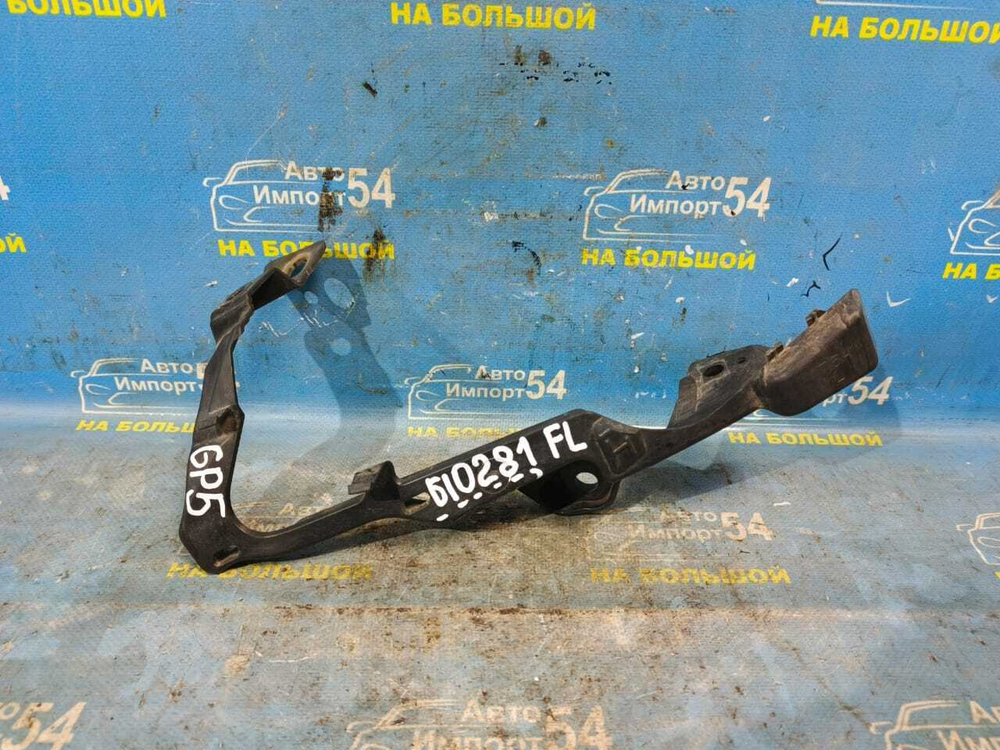 Планка под фару левая Honda FIT 2013-2015