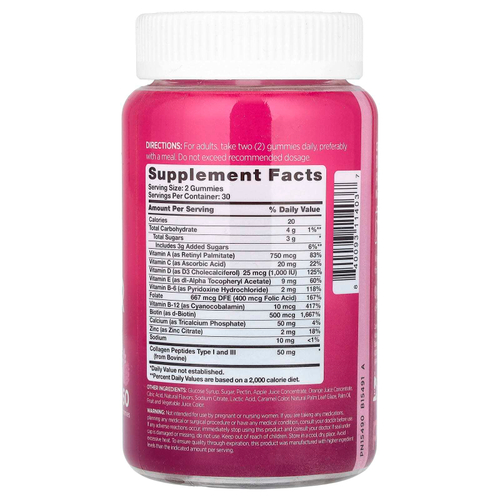 Pink, Multi For Her + Collagen Gummies, натуральное ягодное ассорти, 60 жевательных таблеток