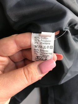 Жакет Felibella лаконичный, визуально на 44 размер