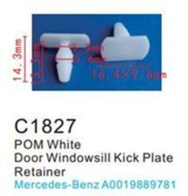 Клипса для крепления внутренней обшивки а/м Мазда/ Мерседес/ Митсубиси пластиковая (100шт/уп.) Forsage клипса C1827(Mazda/Mersedes/Mitsubishi)