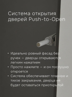 Шкаф для одежды, 120х55х175, Марм, распашной, в прихожую, со штангой и полкой, графит серый, Dipriz