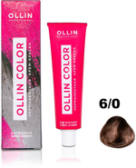 OLLIN COLOR 6/0 темно-русый 60мл Перманентная крем-краска для волос
