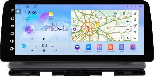 Магнитола для KIA Cerato 4 2018+ - FarCar монитор 12.3" 2K QLED на Android 14, Быстрая, CarPlay, 4G SIM-слот