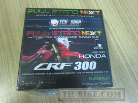 ECU Full stand Next CRF300 (L and Rally)