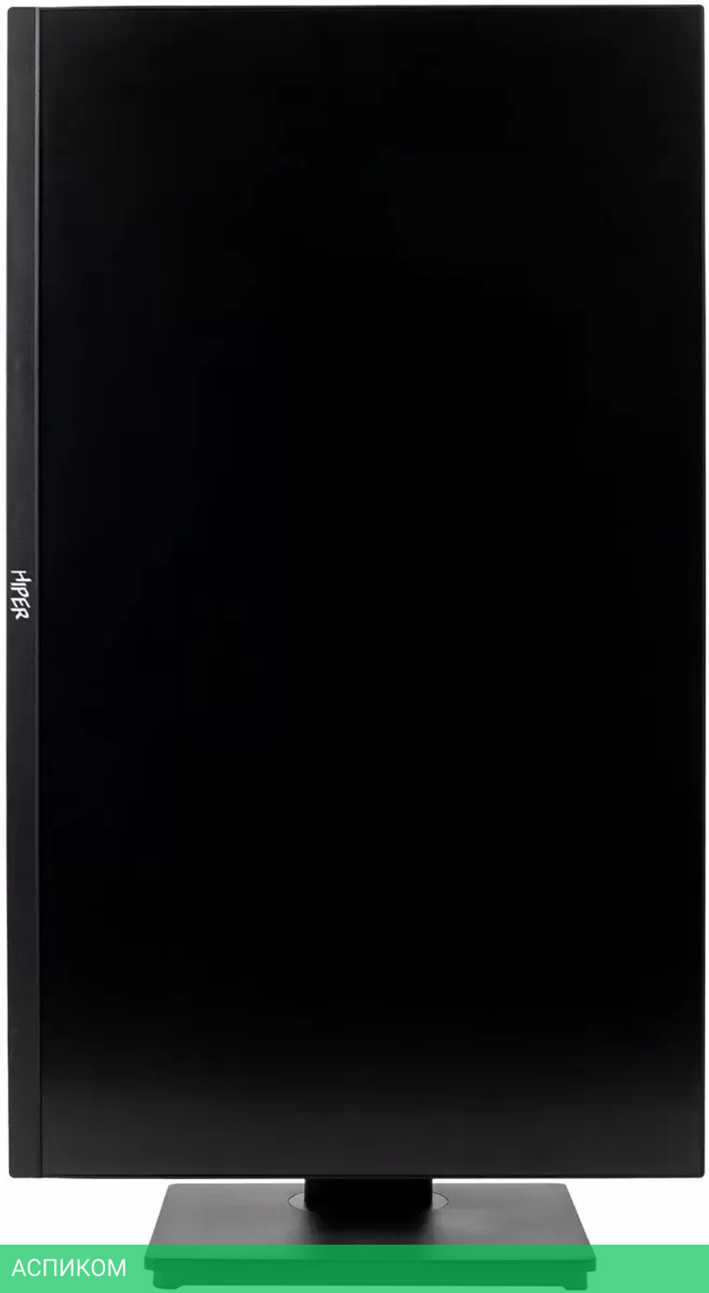 Монитор HIPER EasyView HS2702