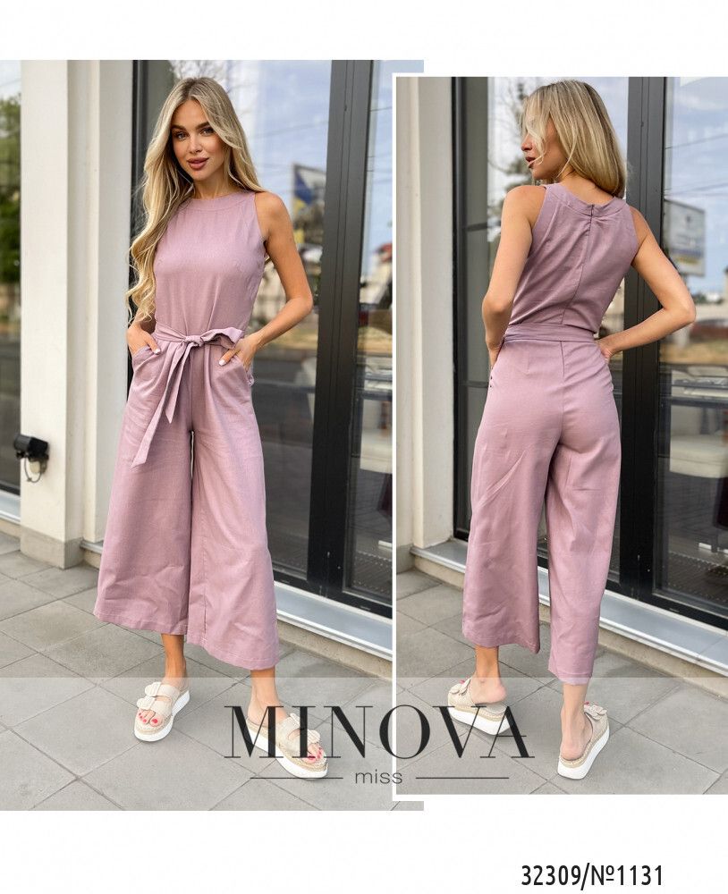 Комбинезон 1131-пудра Minova