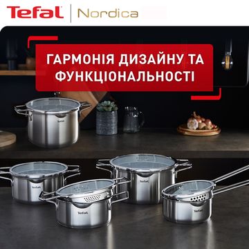 Набір посуду Tefal Nordica 10 предметів (H852SA55)