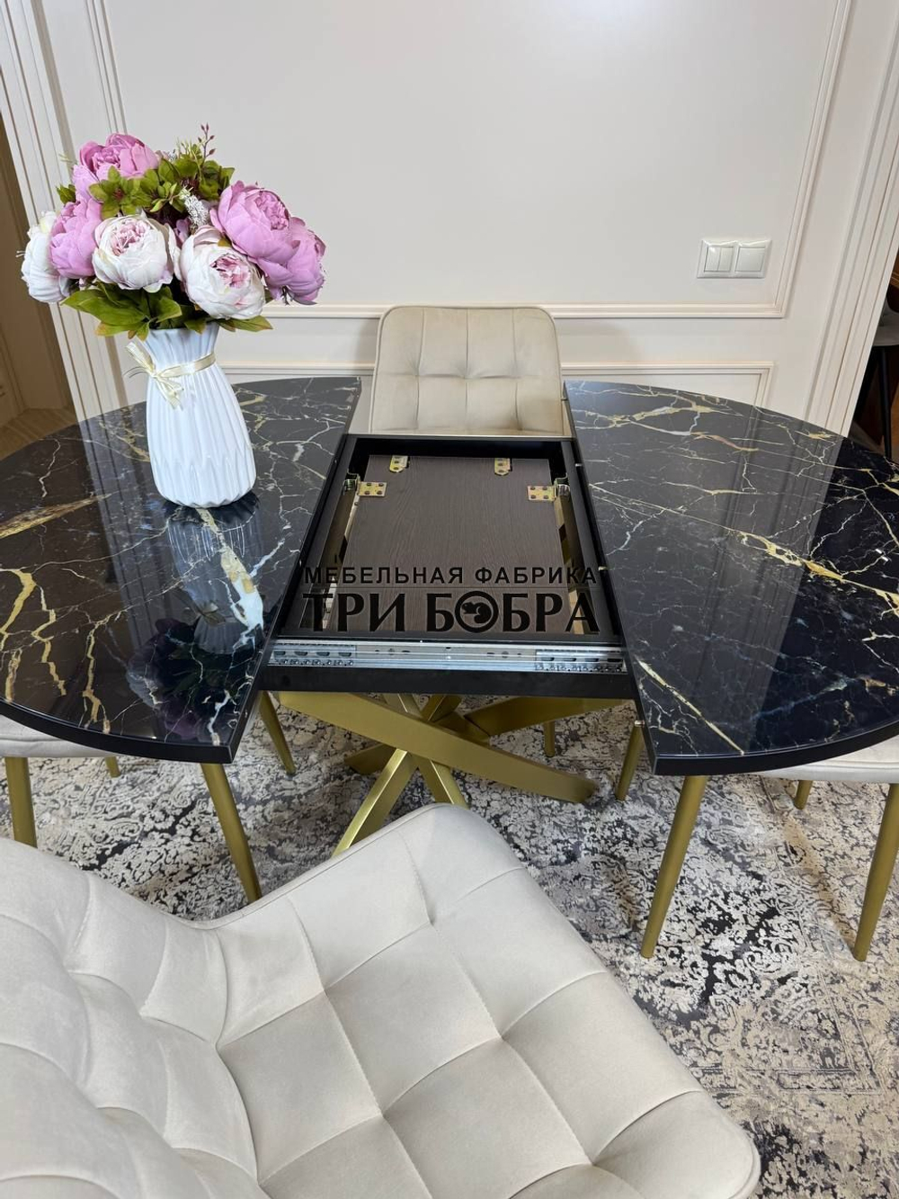 Круглый раздвижной стол "Черный мрамор", и стулья "Бостон" бежевый