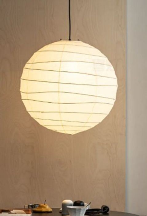 Люстра Paper Ball D55
