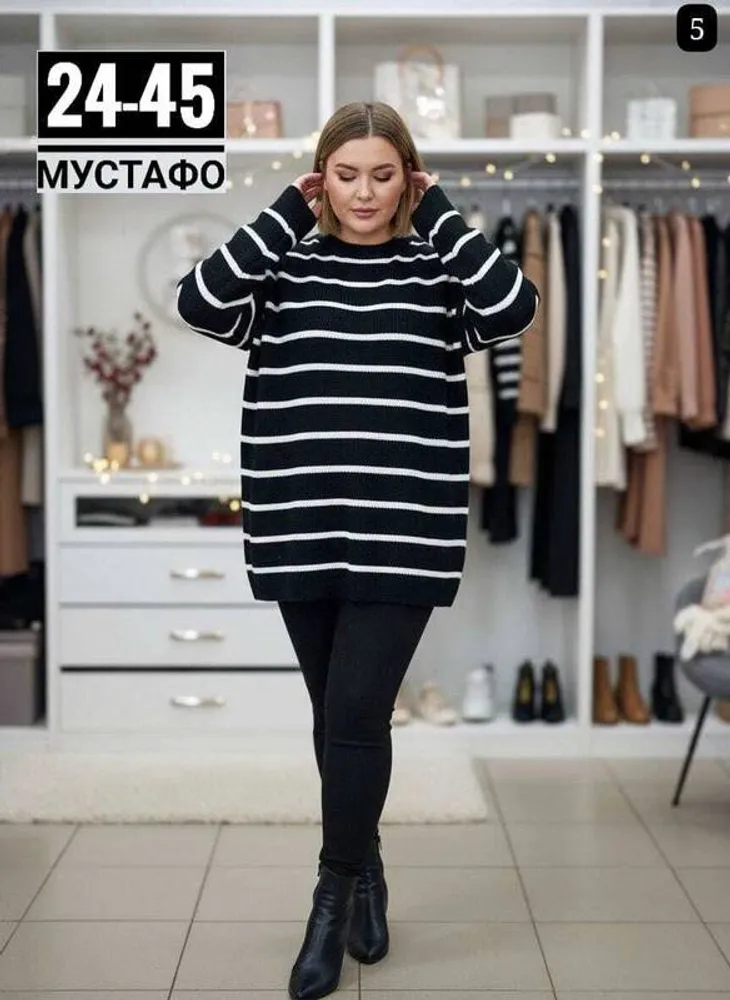 Свитер 2951639 Fabrika