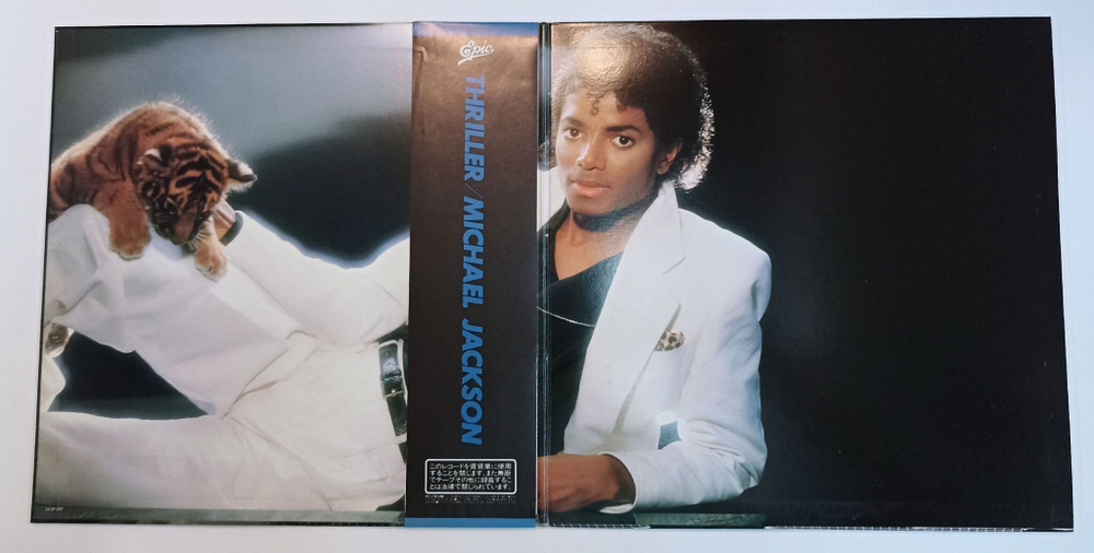 Винтажная виниловая пластинка LP Michael Jackson Thriller (Japan 1982)