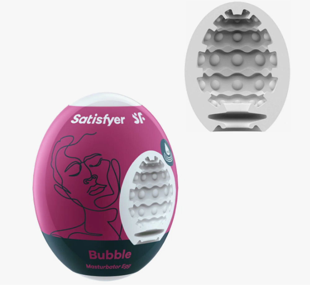 Мастурбатор Satisfyer Egg Single Bubble