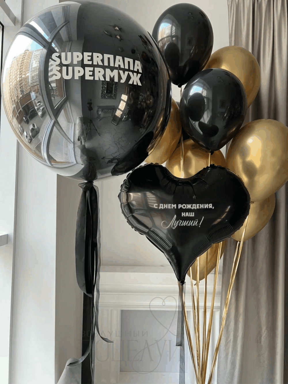 Набор "Супер папа, супер муж"