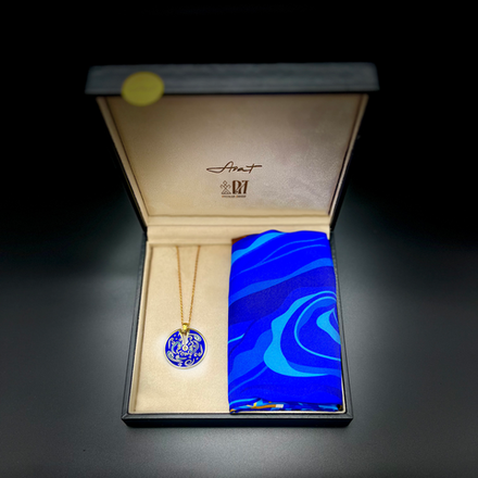 Подарочный набор "Волны и Ладья" от Arat & Русская линия в кожаном футляре с кулоном