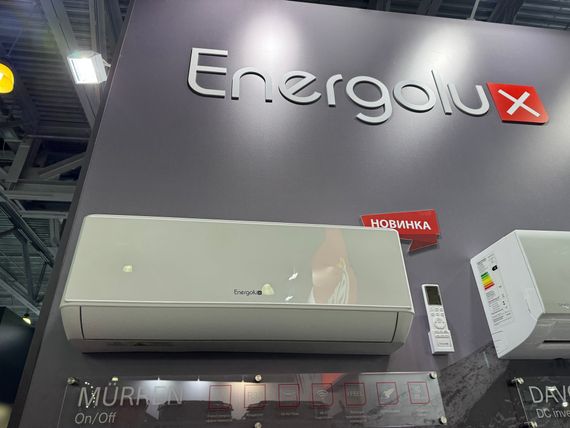 Сплит-система On/Off Energolux Murren SAS09MR1-A / SAU09MR1-A — (4)