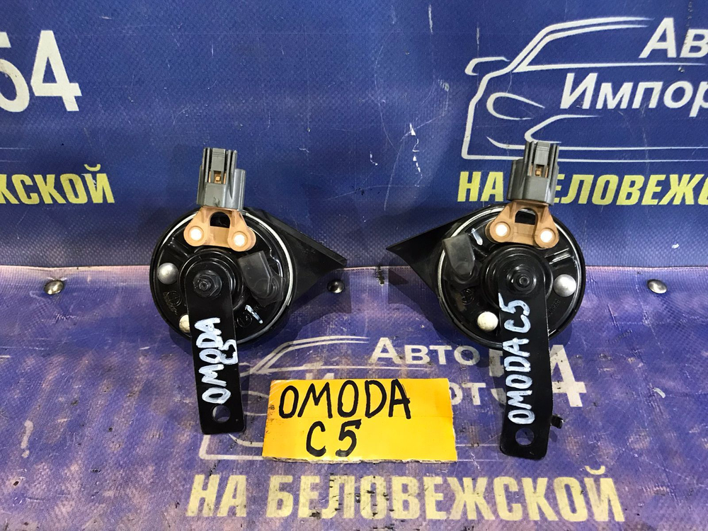 Сигнал звуковой OMODA C5 2024