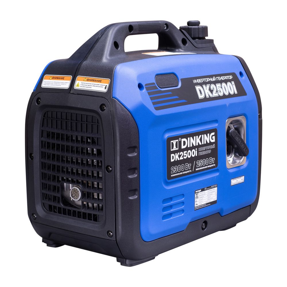 Генератор бензиновый инверторный Dinking DK2500i - [2.3 кВт / 220V] руч. старт