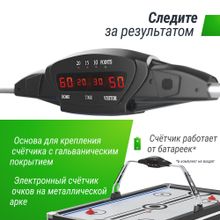 Игровой стол UNIX Line Аэрохоккей (226х125 cм) Black&amp;White