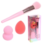 Набор косметический 3 предмета «FRIDA», цвет розовый, 20*8,5см