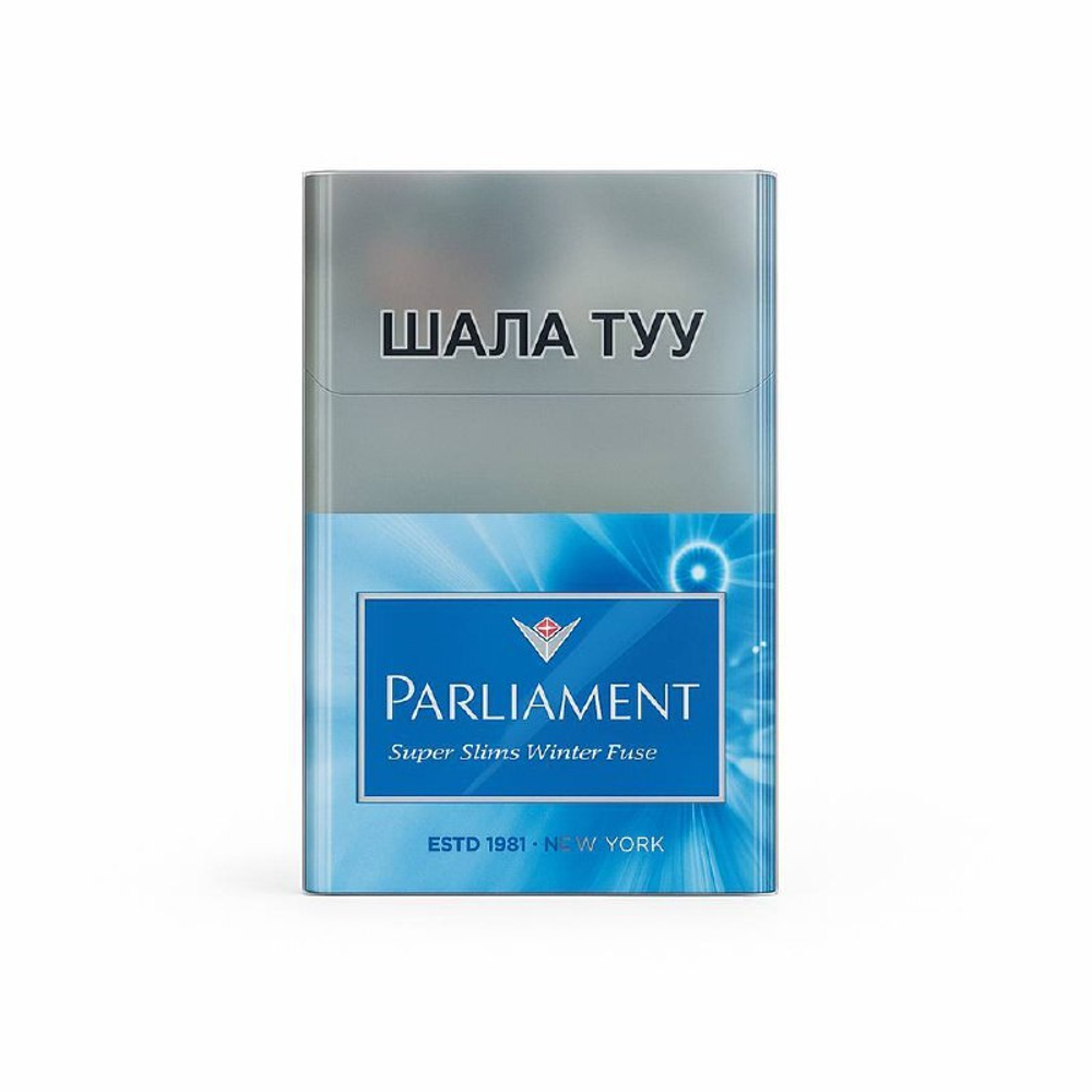 сигареты Parlament Winter