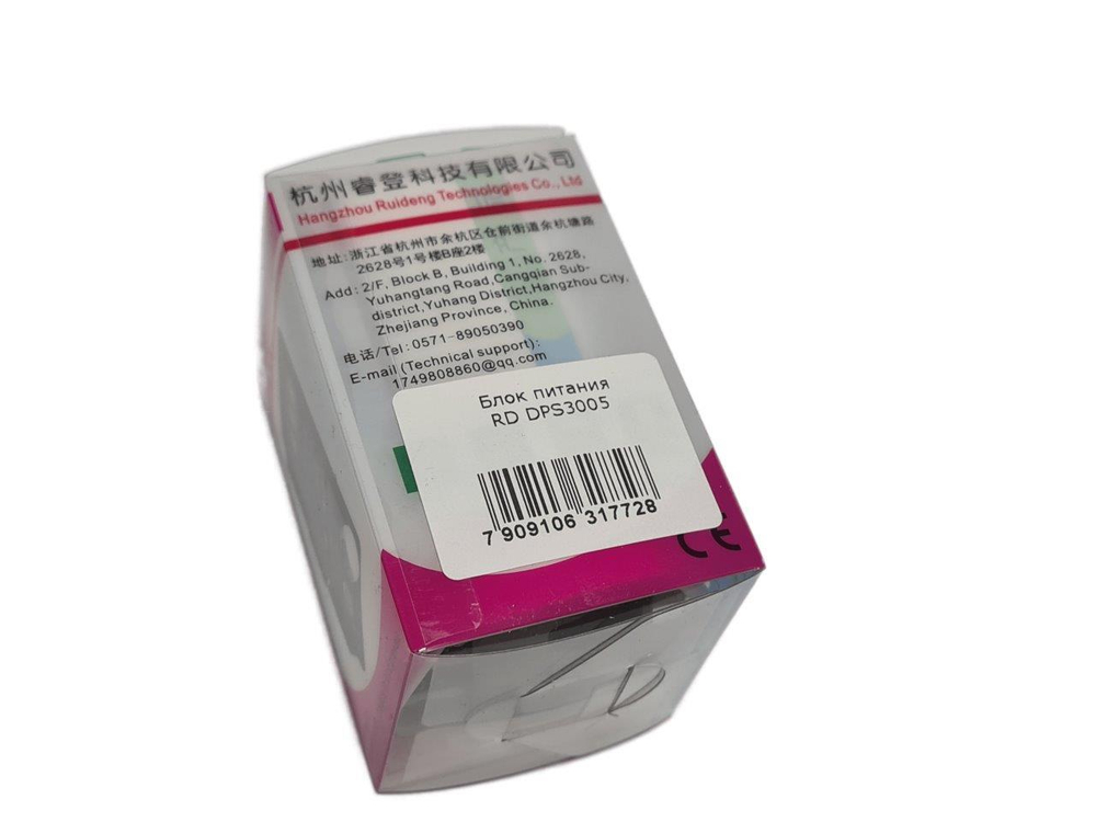 Блок питания RD DPS3005