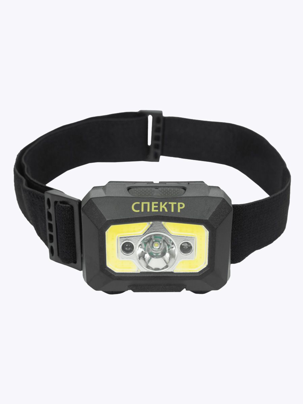 Сенсорный налобный фонарь "Спектр"