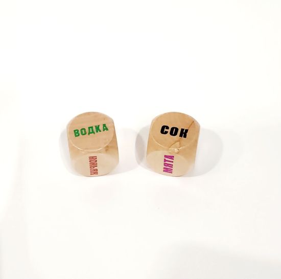 Кубики решений деревянные на вечеринку, котельные