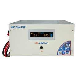 ЭНЕРГИЯ Pro-1500 12V ИБП (источник бесперебойного питания) Е0201-0049