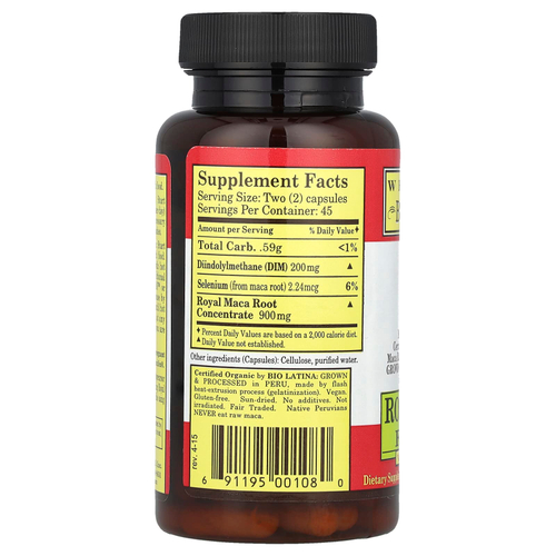 Whole World Botanicals, Royal Maca® Plus с DIM™ для женщин, 90 растительных капсул