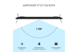 Телевизор Harper 65Q851TS